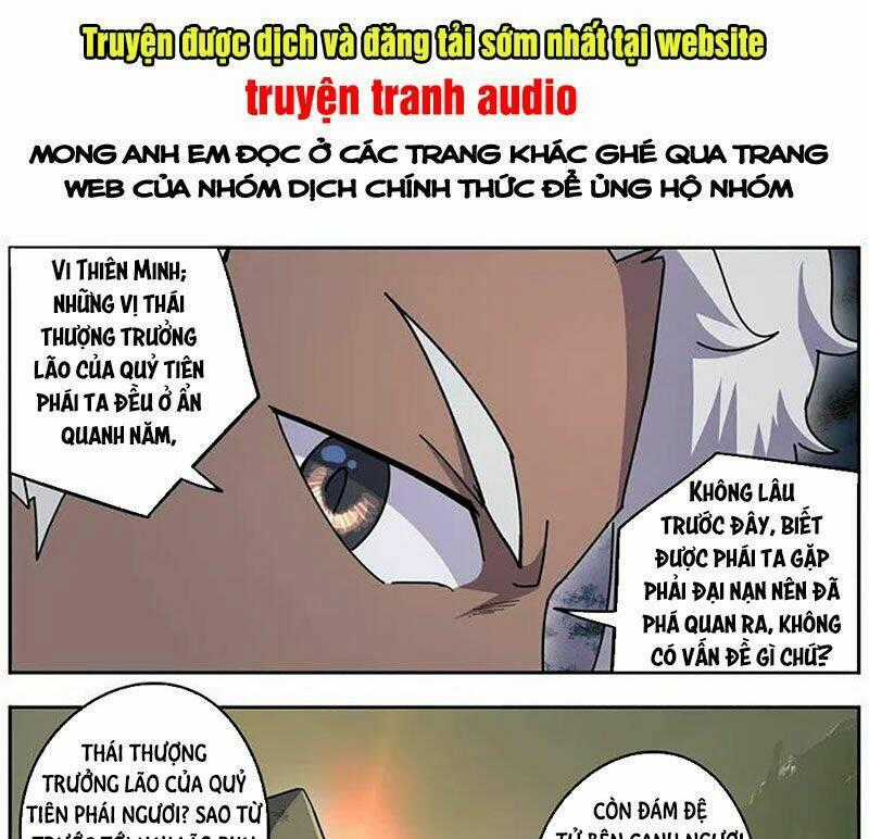 Võ Thần Chúa Tể Chapter 472 trang 0