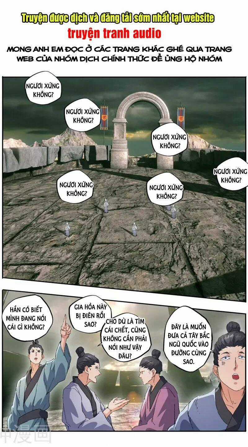 Võ Thần Chúa Tể Chapter 476 trang 0