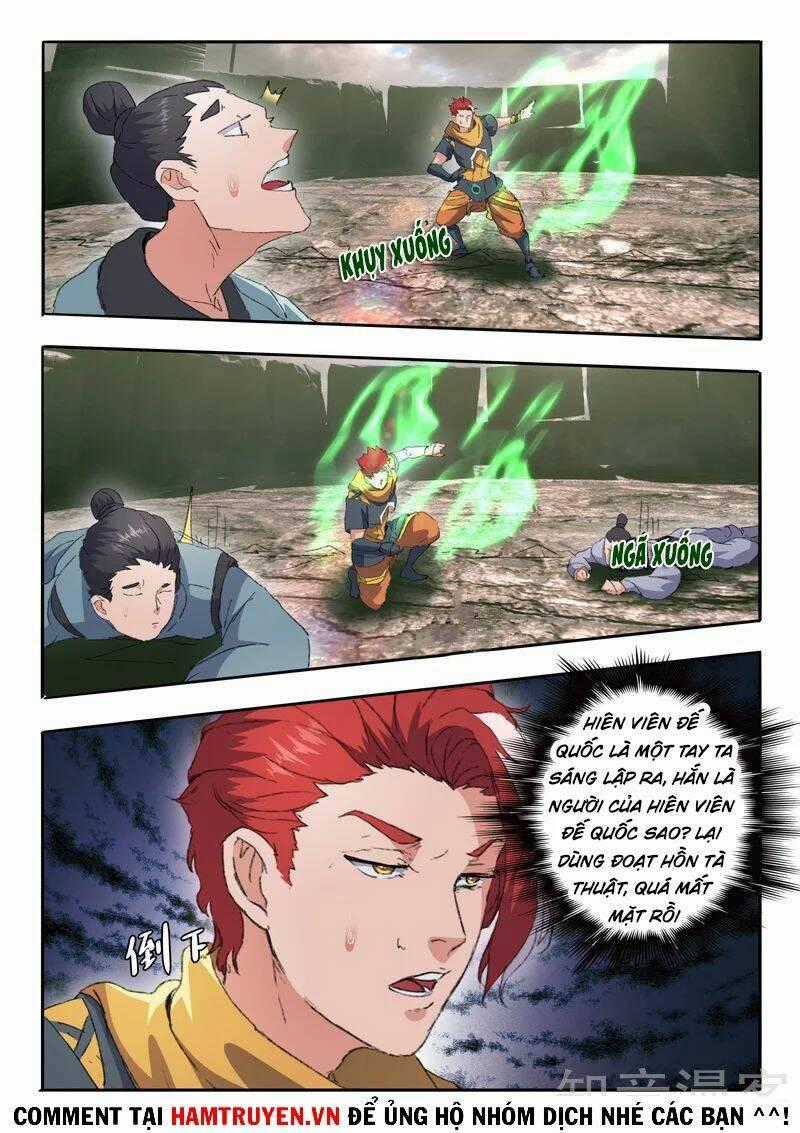 Võ Thần Chúa Tể Chapter 485 trang 0