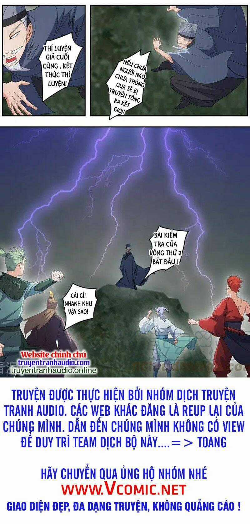 Võ Thần Chúa Tể Chapter 487 trang 7