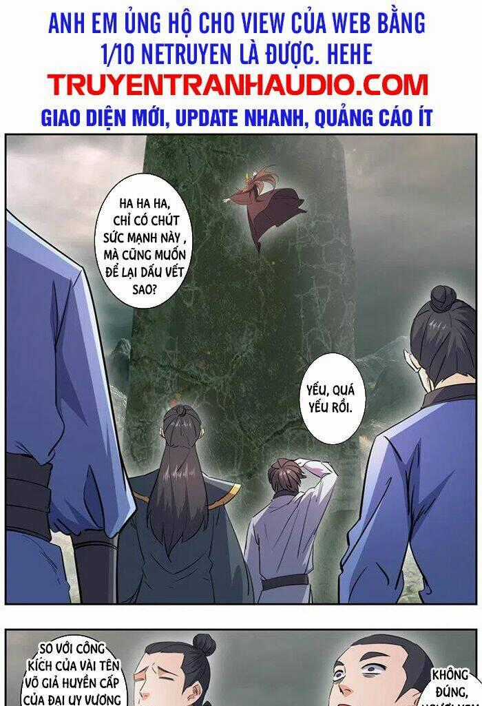 Võ Thần Chúa Tể Chapter 490 trang 0
