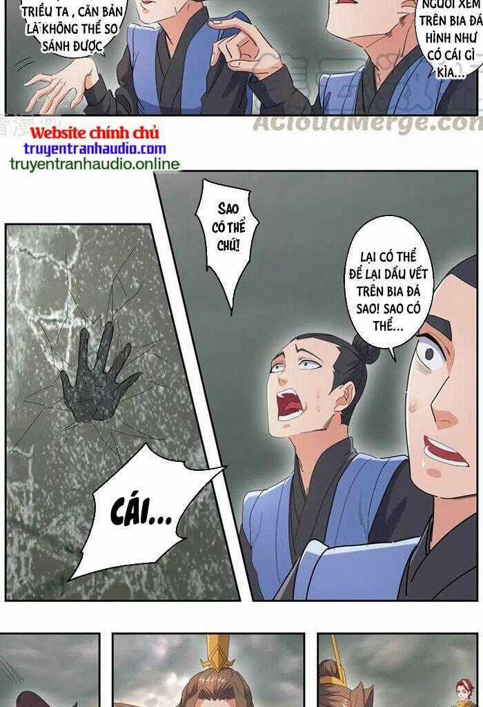 Võ Thần Chúa Tể Chapter 490 trang 1