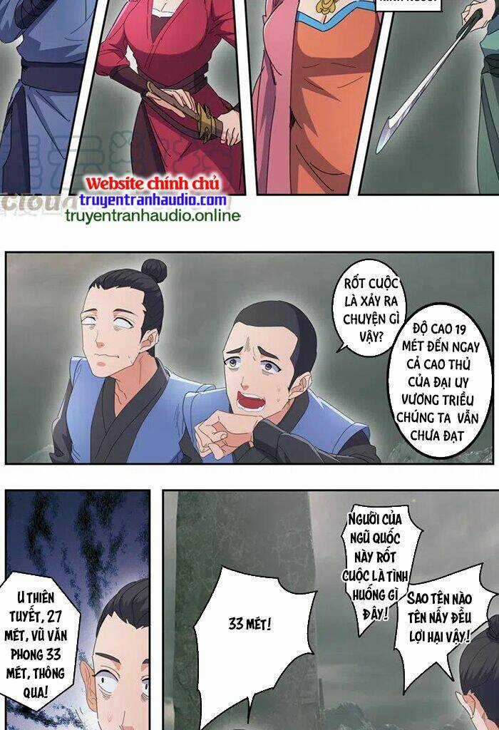 Võ Thần Chúa Tể Chapter 490 trang 3