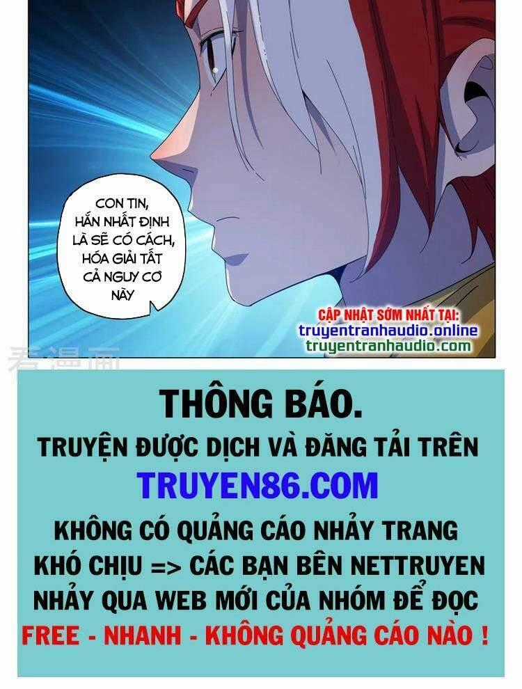 Võ Thần Chúa Tể Chapter 534 trang 6