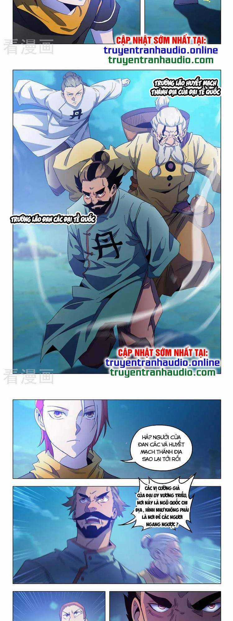 Võ Thần Chúa Tể Chapter 535 trang 2