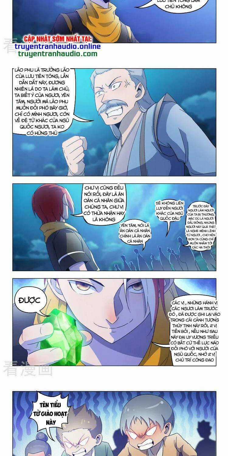 Võ Thần Chúa Tể Chapter 536 trang 2