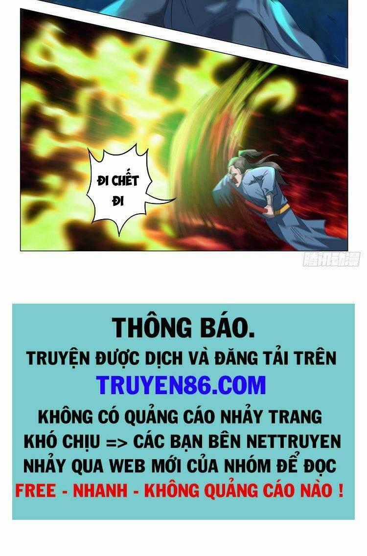Võ Thần Chúa Tể Chapter 538 trang 6