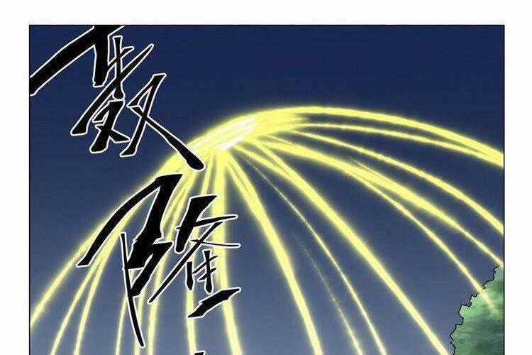 Võ Thần Chúa Tể Chapter 547 trang 8