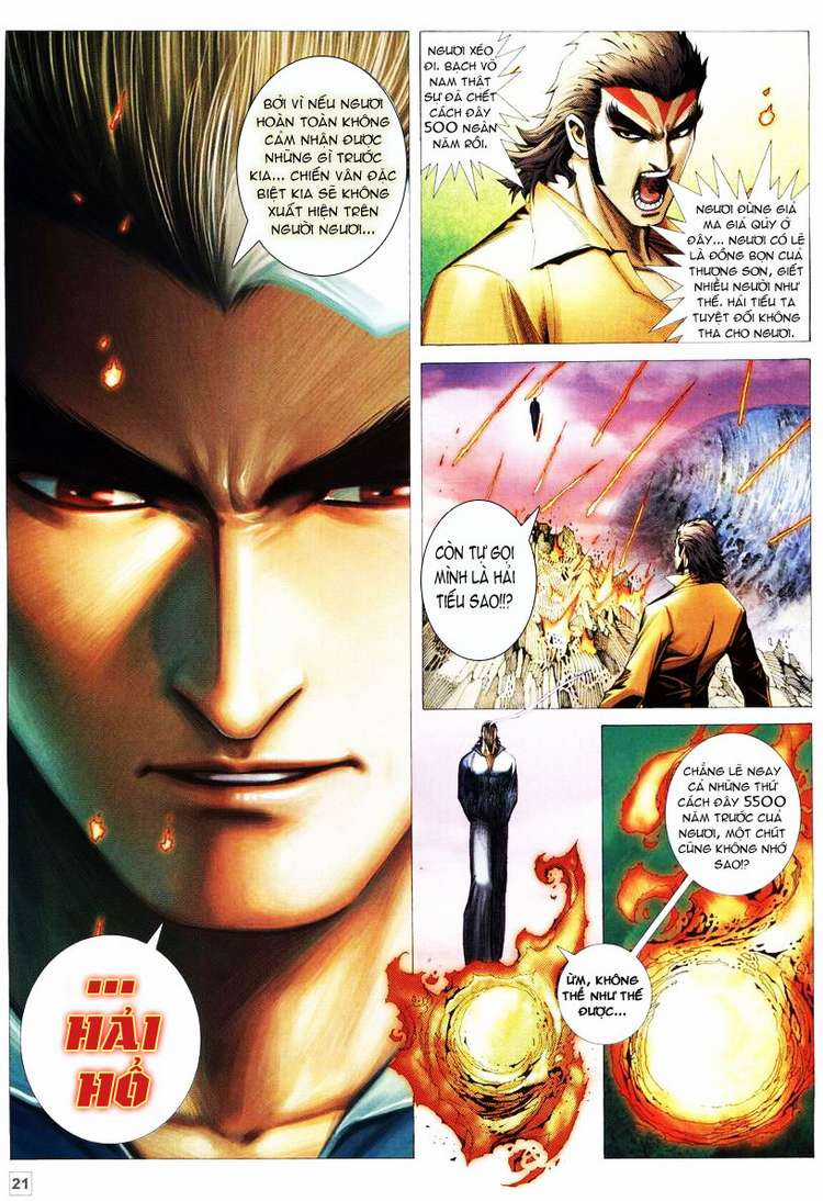 Võ Thần Hải Hổ - Địa Ngục Chapter 1 trang 12