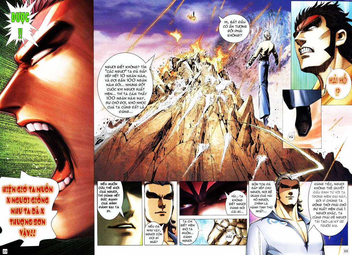 Võ Thần Hải Hổ - Địa Ngục Chapter 1 trang 13