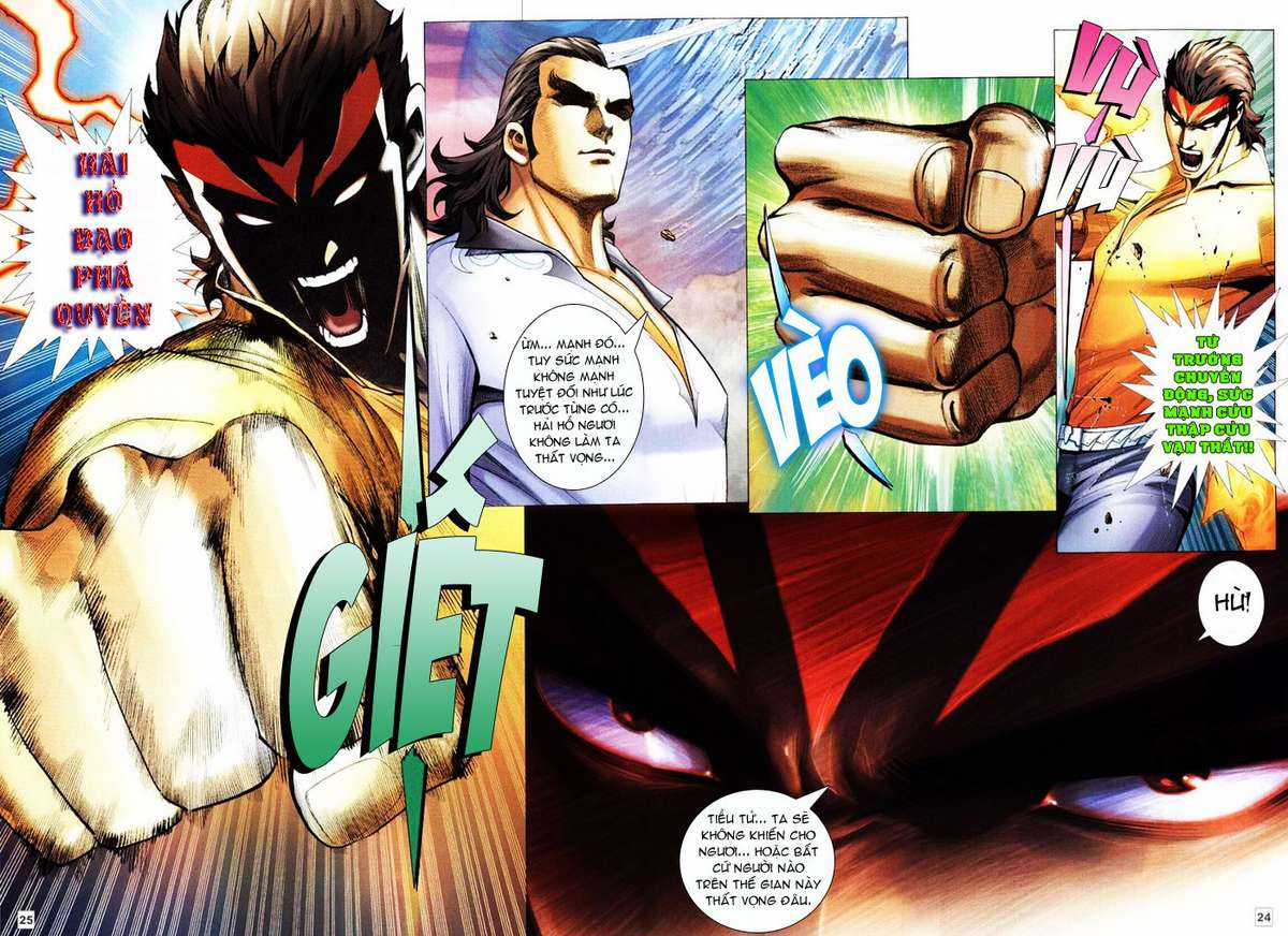 Võ Thần Hải Hổ - Địa Ngục Chapter 1 trang 14