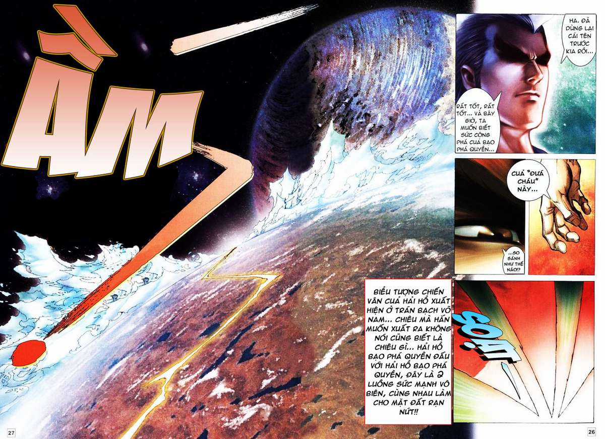 Võ Thần Hải Hổ - Địa Ngục Chapter 1 trang 15