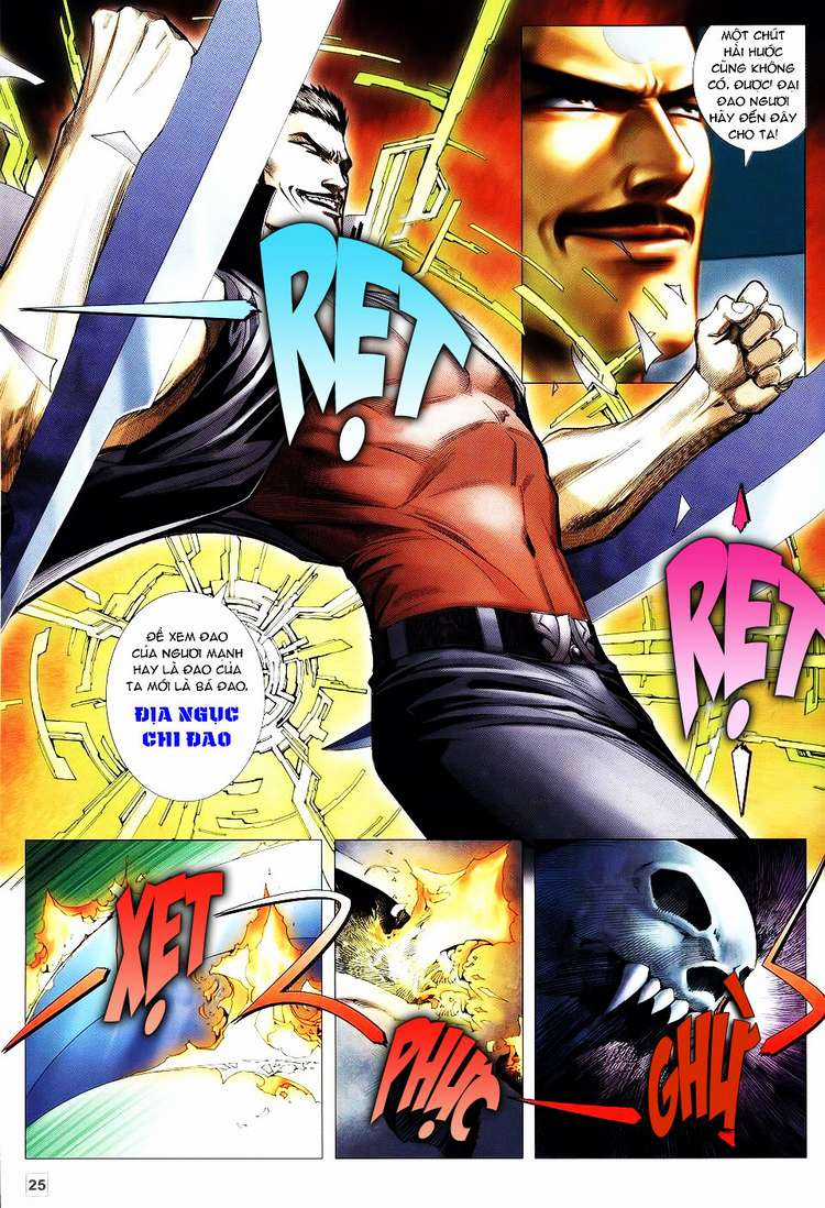 Võ Thần Hải Hổ - Địa Ngục Chapter 11 trang 17