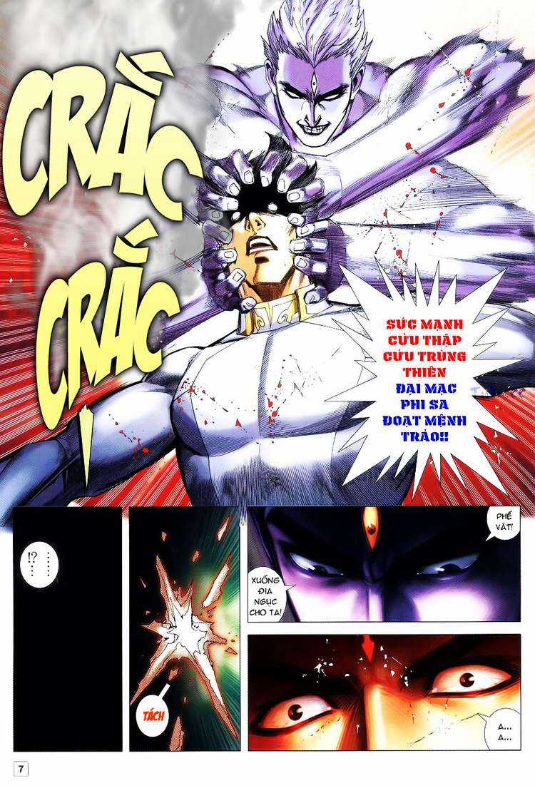 Võ Thần Hải Hổ - Địa Ngục Chapter 11 trang 5