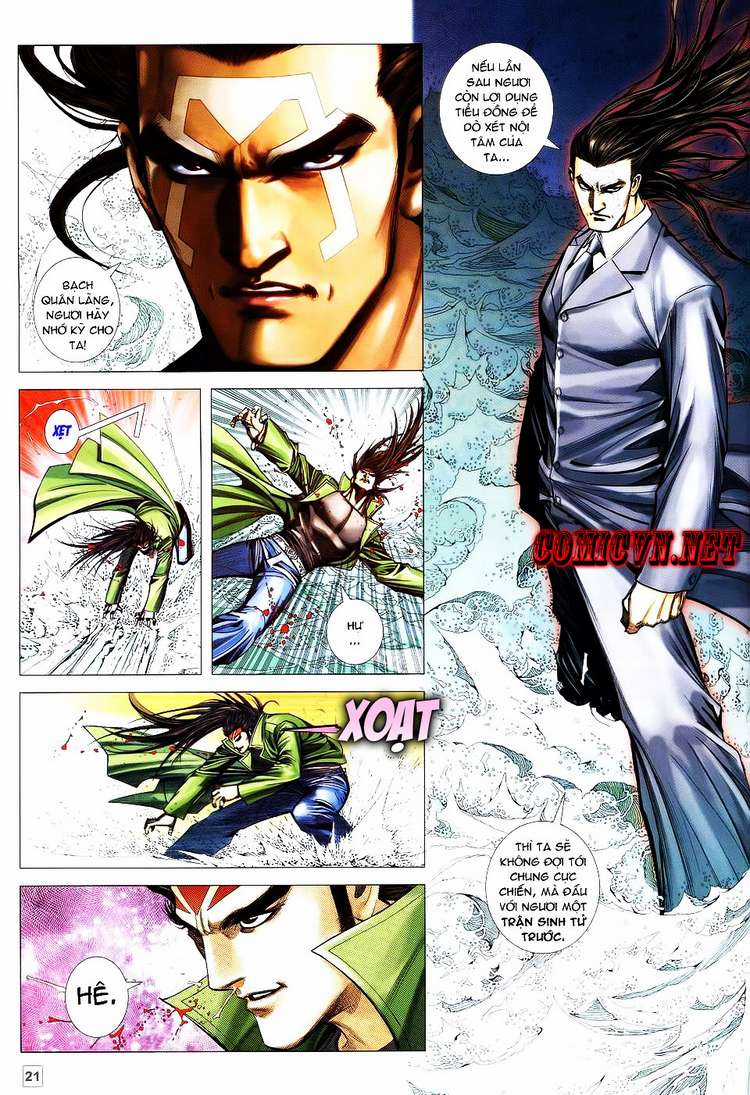 Võ Thần Hải Hổ - Địa Ngục Chapter 12 trang 15