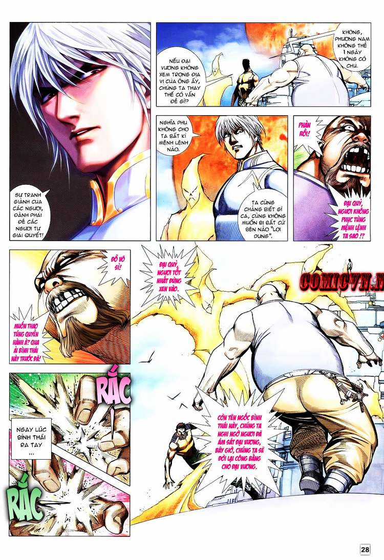 Võ Thần Hải Hổ - Địa Ngục Chapter 12 trang 19