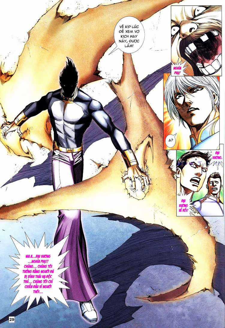 Võ Thần Hải Hổ - Địa Ngục Chapter 12 trang 20