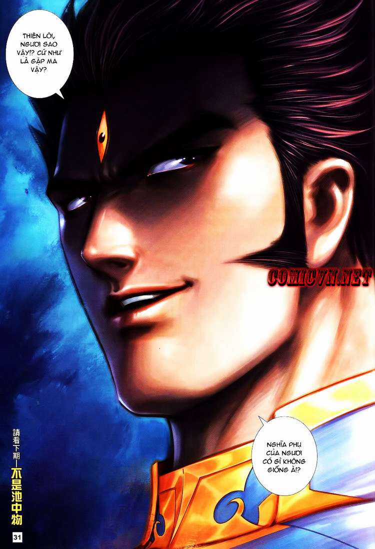 Võ Thần Hải Hổ - Địa Ngục Chapter 12 trang 22