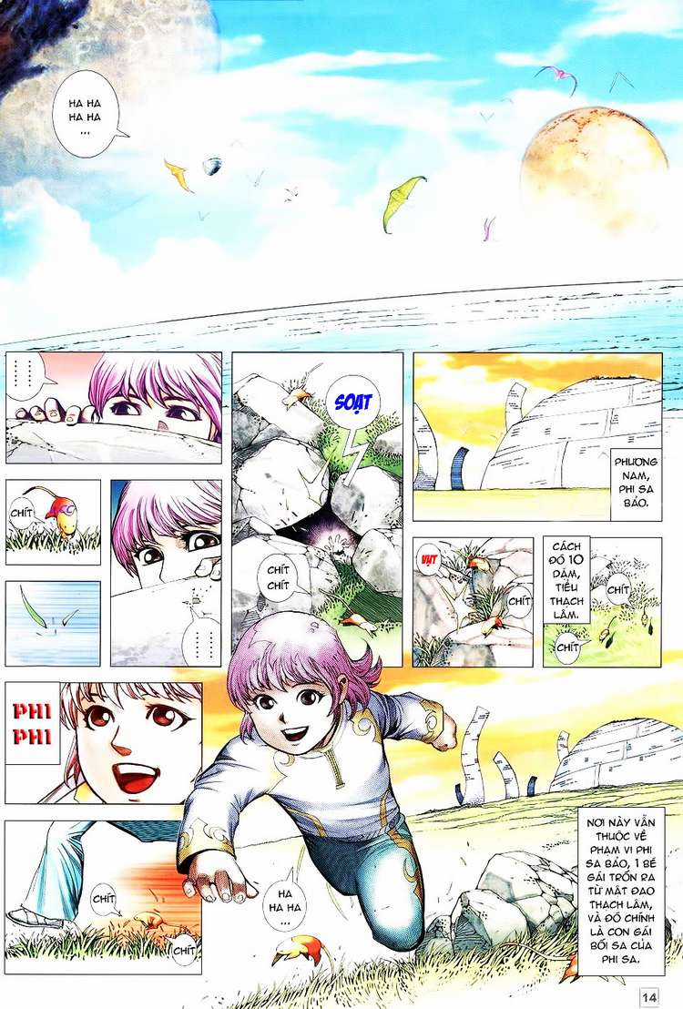 Võ Thần Hải Hổ - Địa Ngục Chapter 13 trang 11