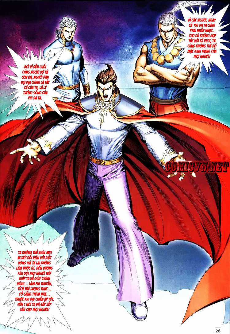 Võ Thần Hải Hổ - Địa Ngục Chapter 13 trang 22