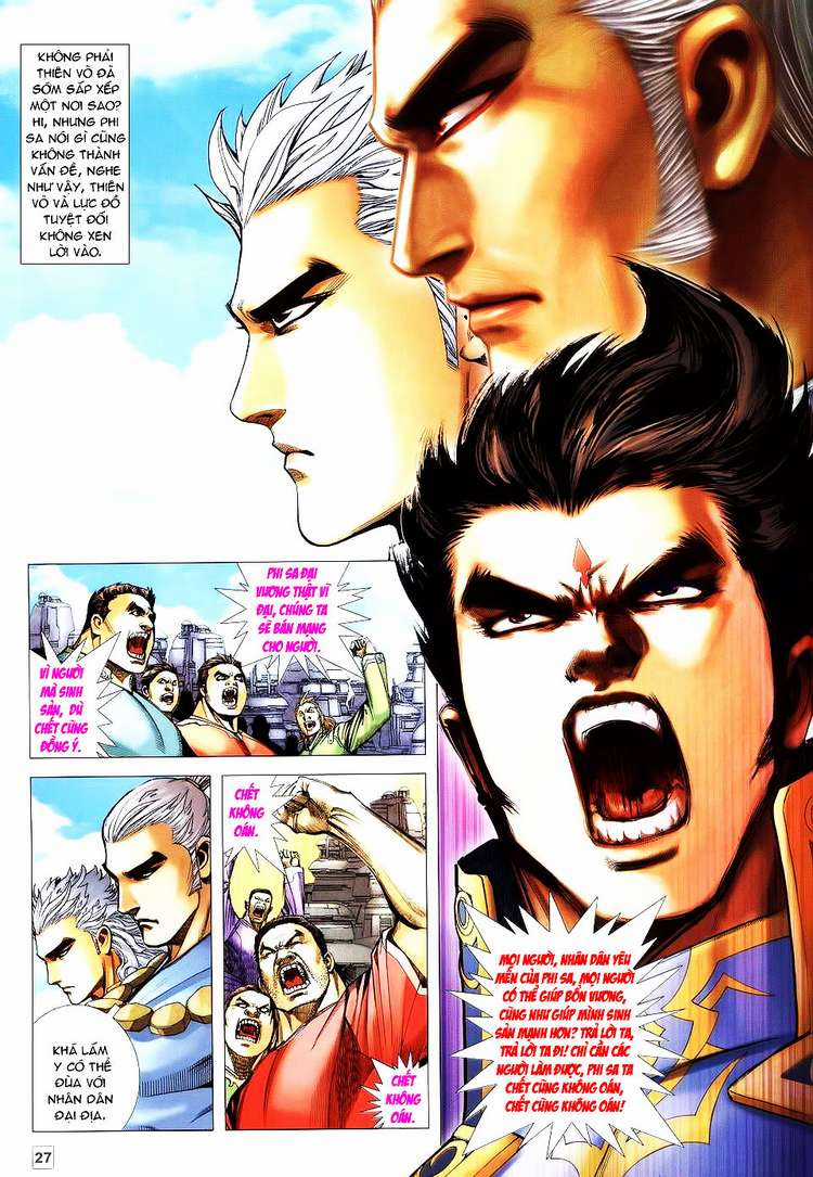 Võ Thần Hải Hổ - Địa Ngục Chapter 13 trang 23