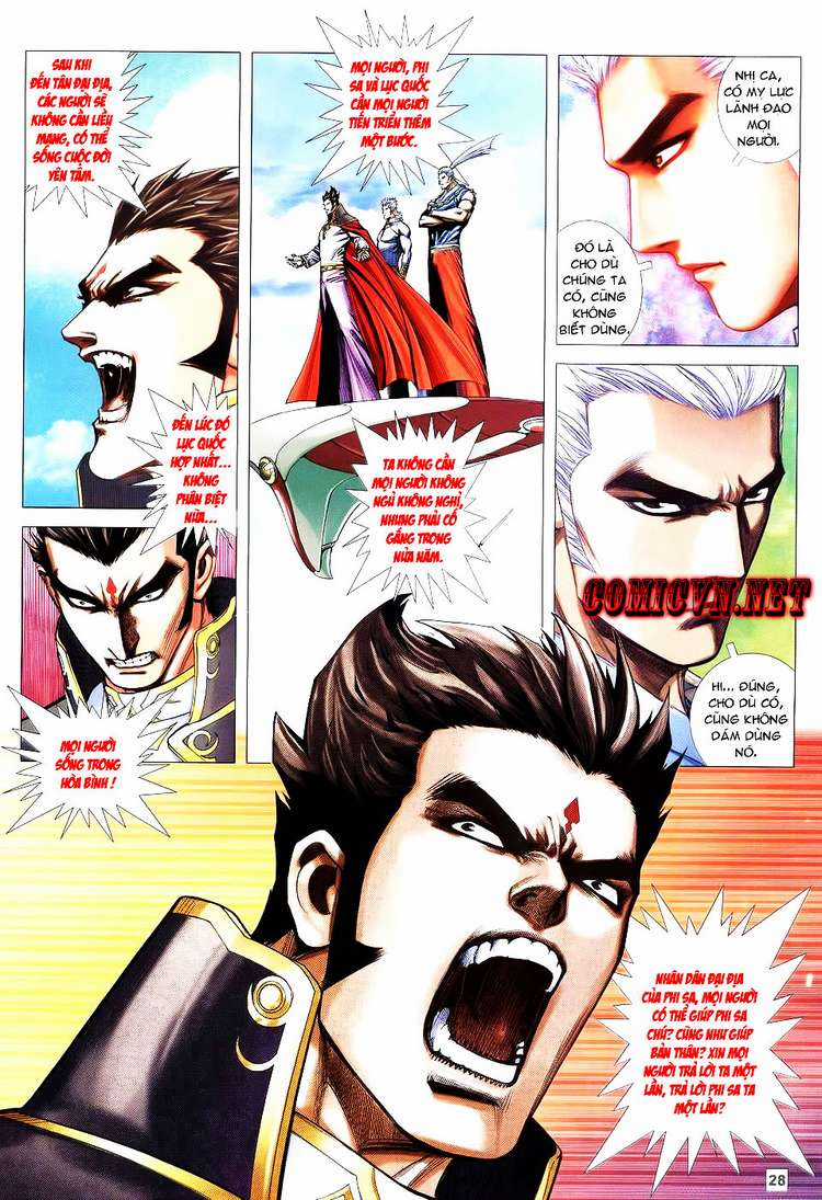 Võ Thần Hải Hổ - Địa Ngục Chapter 13 trang 24