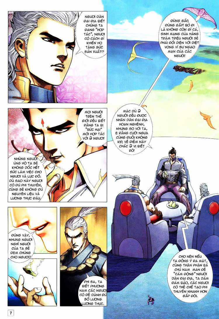 Võ Thần Hải Hổ - Địa Ngục Chapter 13 trang 5