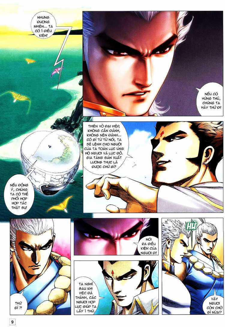 Võ Thần Hải Hổ - Địa Ngục Chapter 13 trang 7