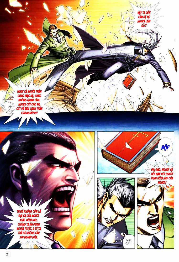 Võ Thần Hải Hổ - Địa Ngục Chapter 14 trang 16