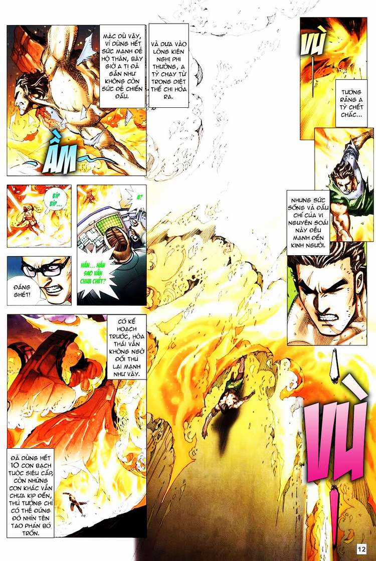 Võ Thần Hải Hổ - Địa Ngục Chapter 15 trang 7