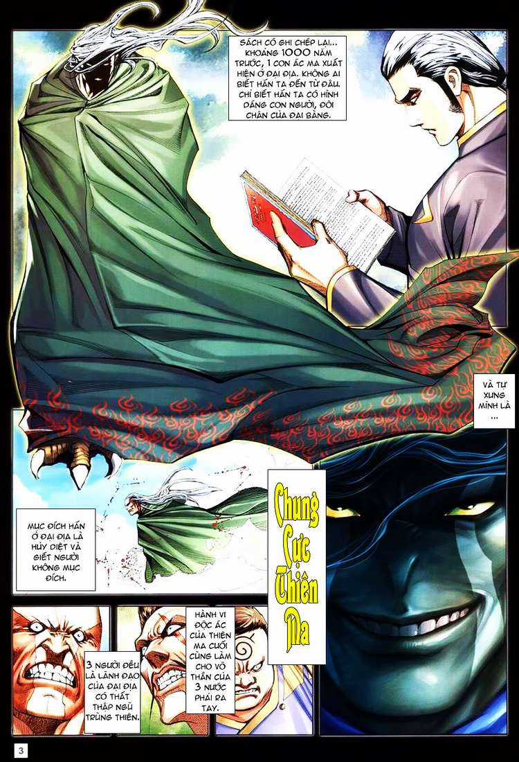 Võ Thần Hải Hổ - Địa Ngục Chapter 16 trang 2