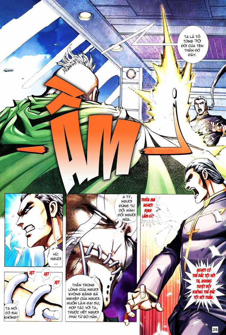 Võ Thần Hải Hổ - Địa Ngục Chapter 16 trang 23