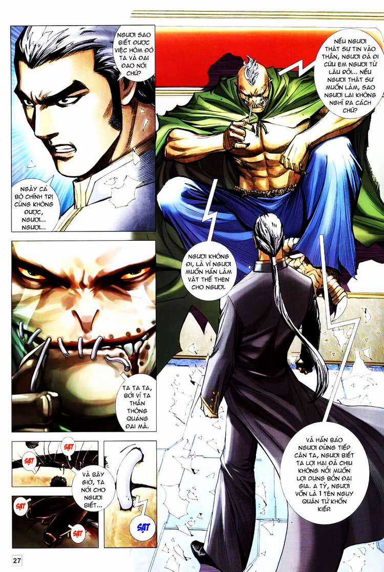 Võ Thần Hải Hổ - Địa Ngục Chapter 16 trang 24