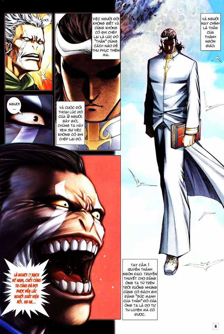 Võ Thần Hải Hổ - Địa Ngục Chapter 16 trang 7