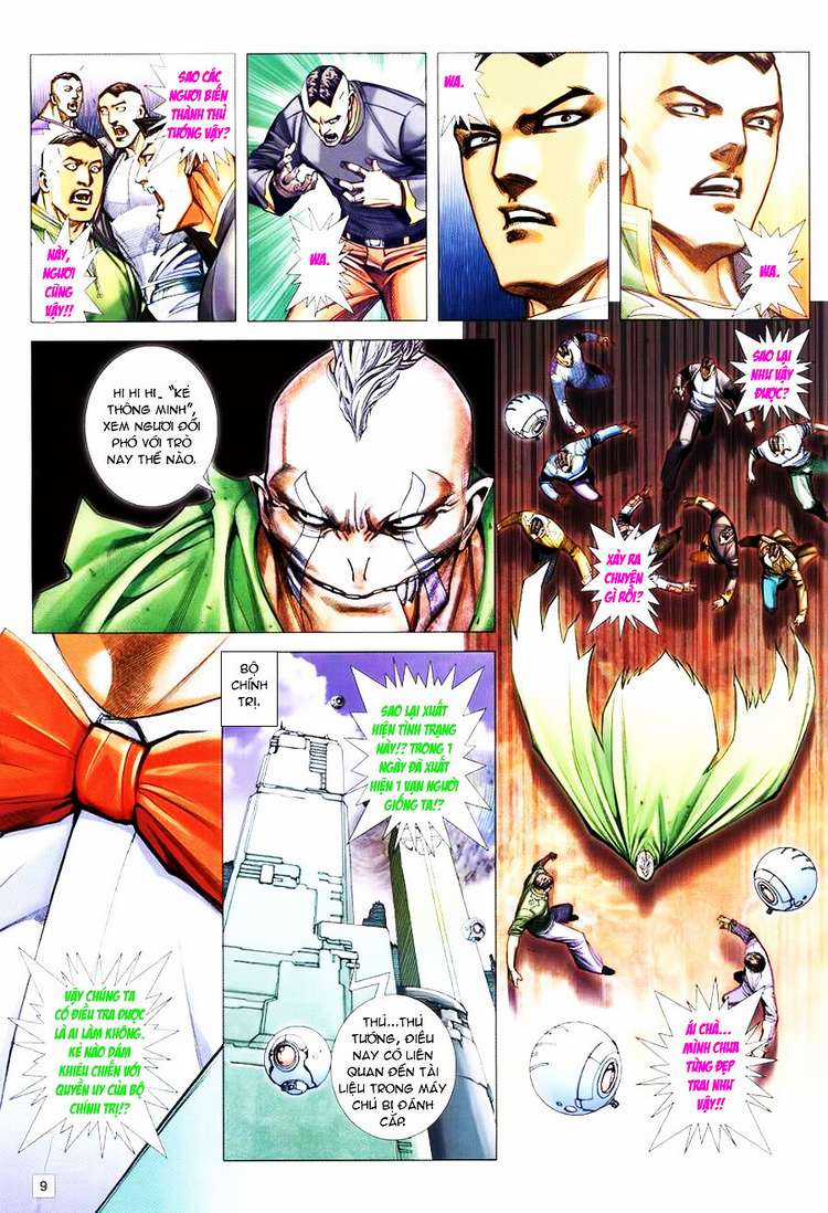 Võ Thần Hải Hổ - Địa Ngục Chapter 17 trang 7