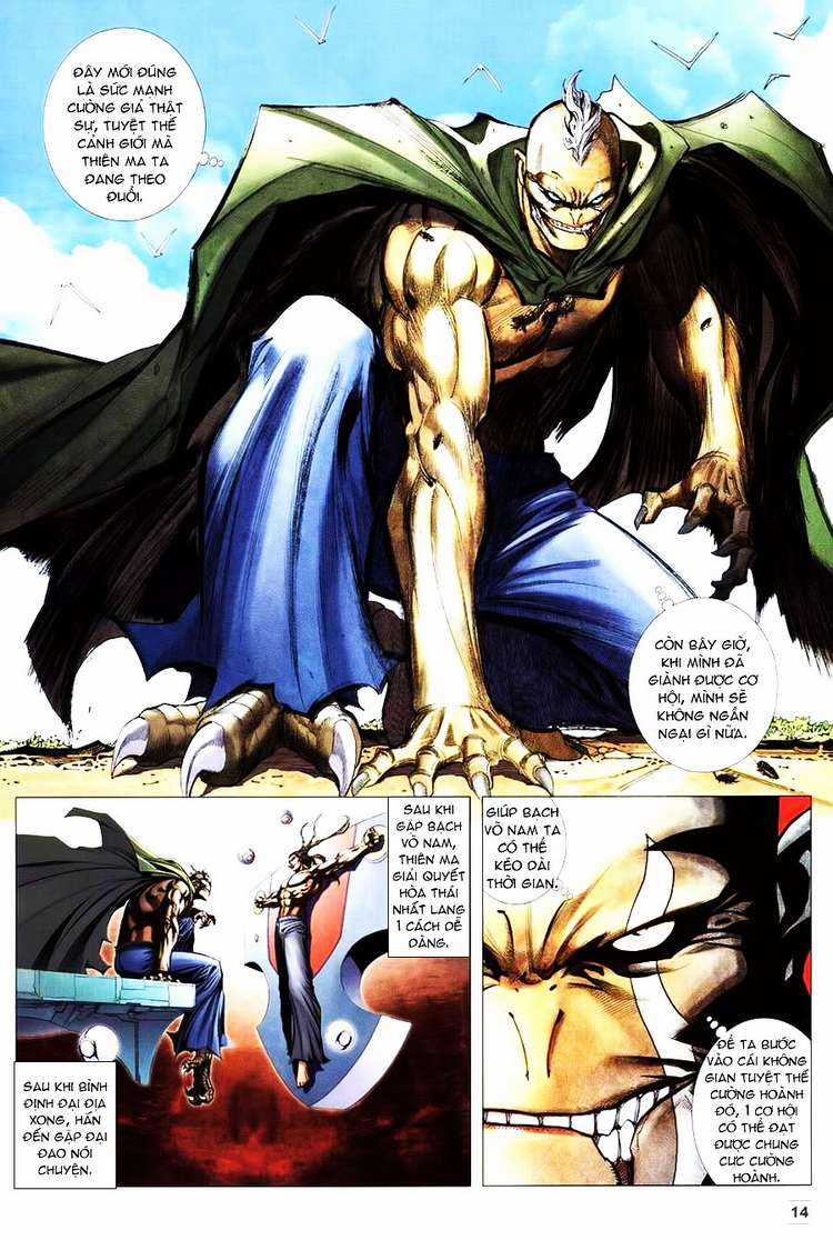 Võ Thần Hải Hổ - Địa Ngục Chapter 18 trang 12