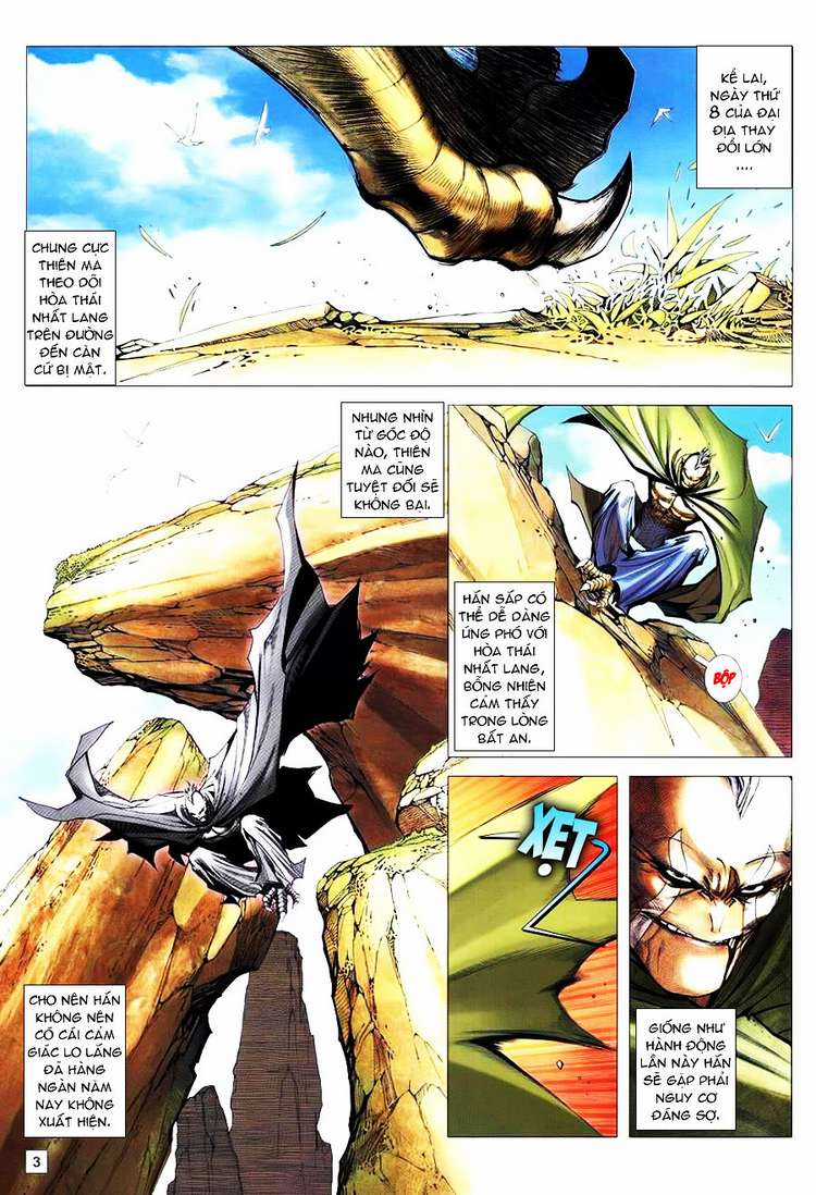 Võ Thần Hải Hổ - Địa Ngục Chapter 18 trang 2