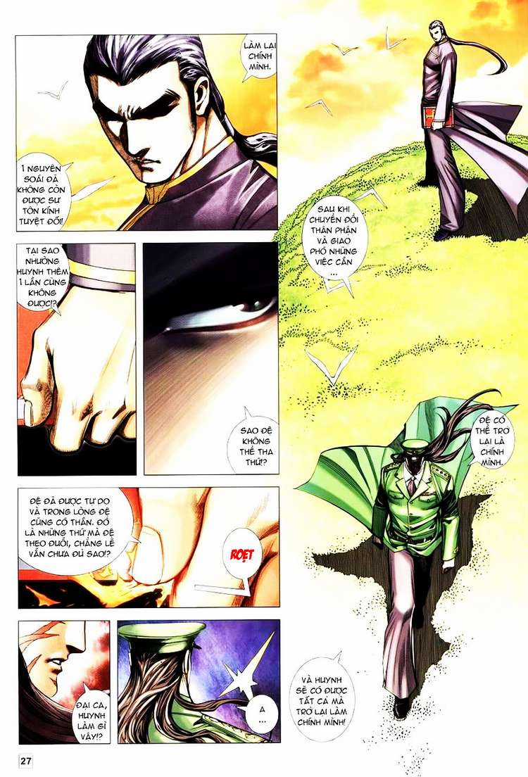 Võ Thần Hải Hổ - Địa Ngục Chapter 18 trang 22