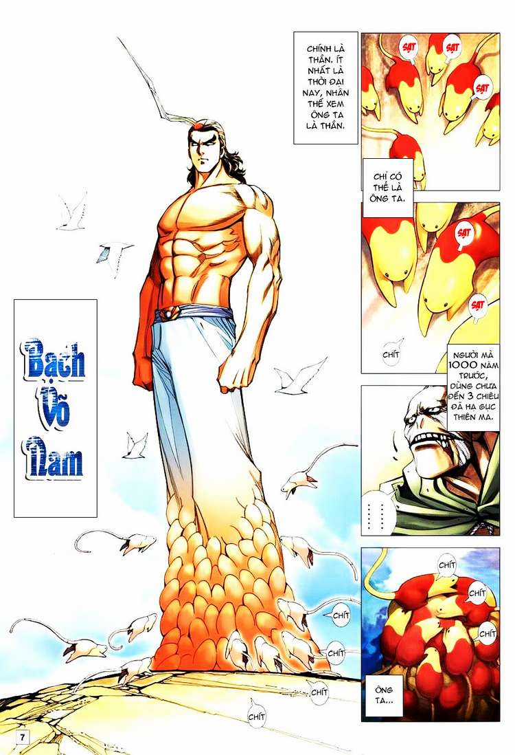 Võ Thần Hải Hổ - Địa Ngục Chapter 18 trang 6