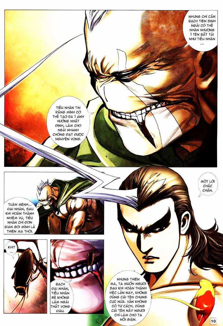 Võ Thần Hải Hổ - Địa Ngục Chapter 18 trang 9