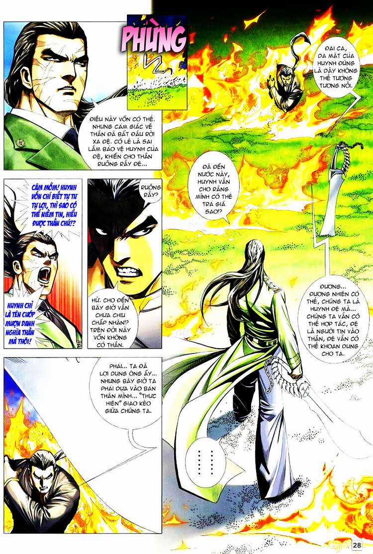 Võ Thần Hải Hổ - Địa Ngục Chapter 19 trang 25