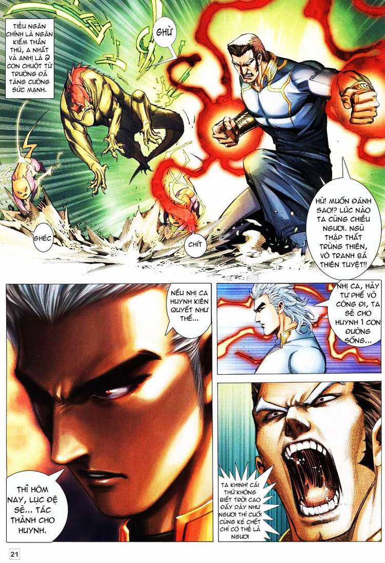 Võ Thần Hải Hổ - Địa Ngục Chapter 2 trang 15