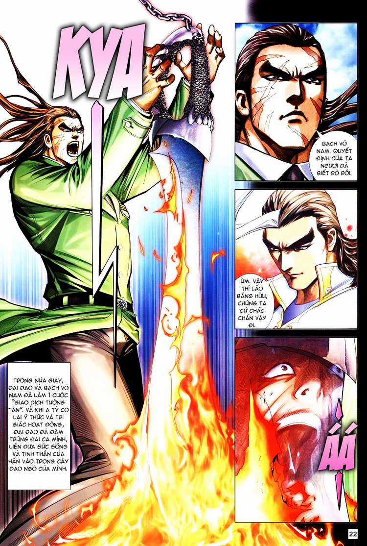 Võ Thần Hải Hổ - Địa Ngục Chapter 20 trang 17