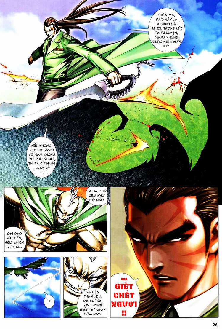 Võ Thần Hải Hổ - Địa Ngục Chapter 20 trang 21