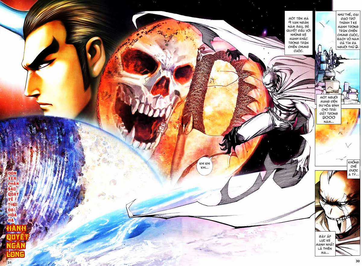 Võ Thần Hải Hổ - Địa Ngục Chapter 20 trang 25