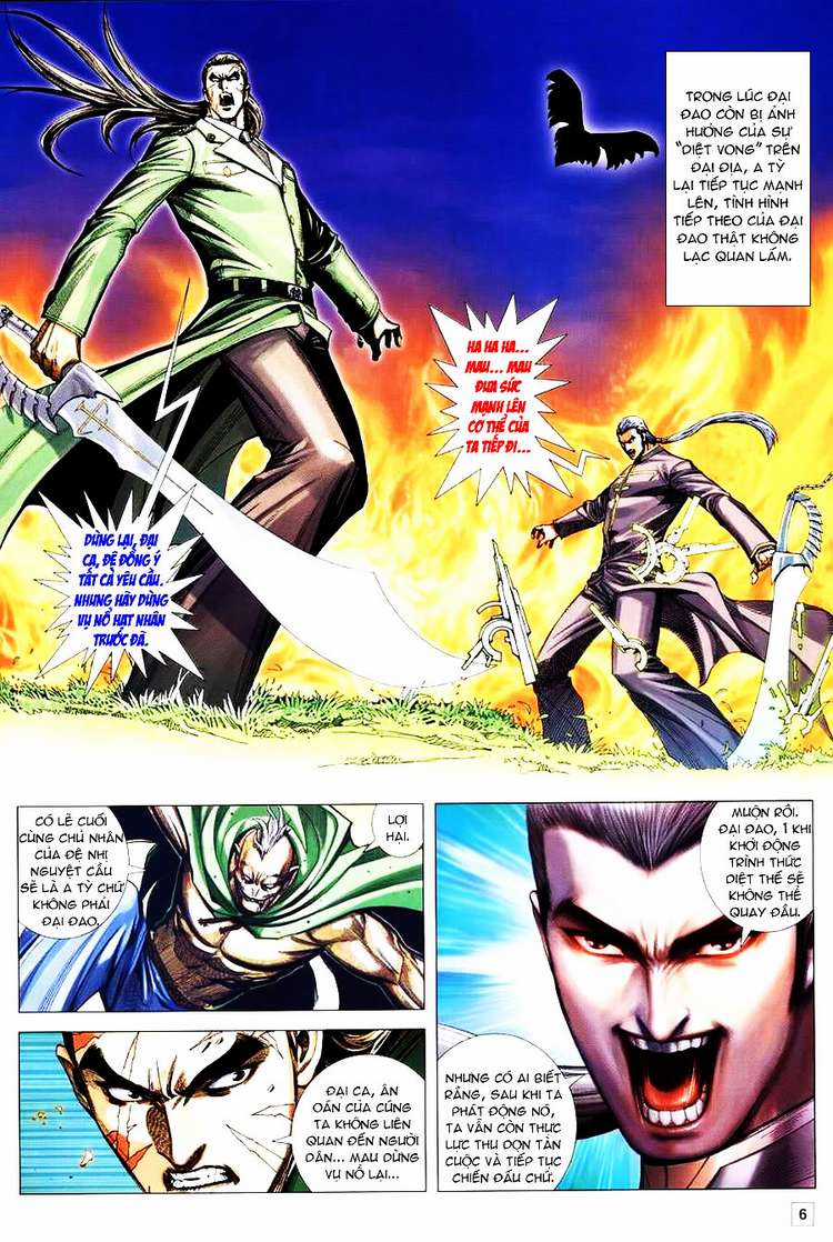 Võ Thần Hải Hổ - Địa Ngục Chapter 20 trang 4