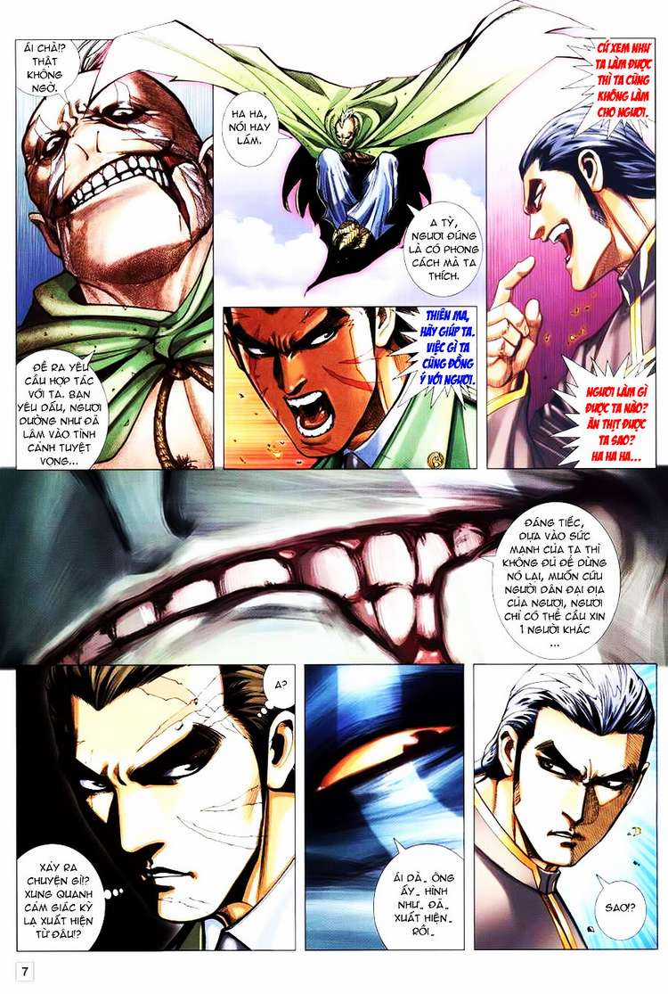 Võ Thần Hải Hổ - Địa Ngục Chapter 20 trang 5