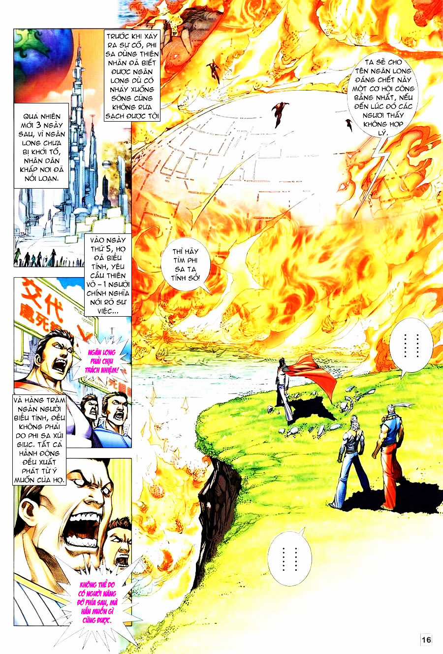 Võ Thần Hải Hổ - Địa Ngục Chapter 21 trang 12