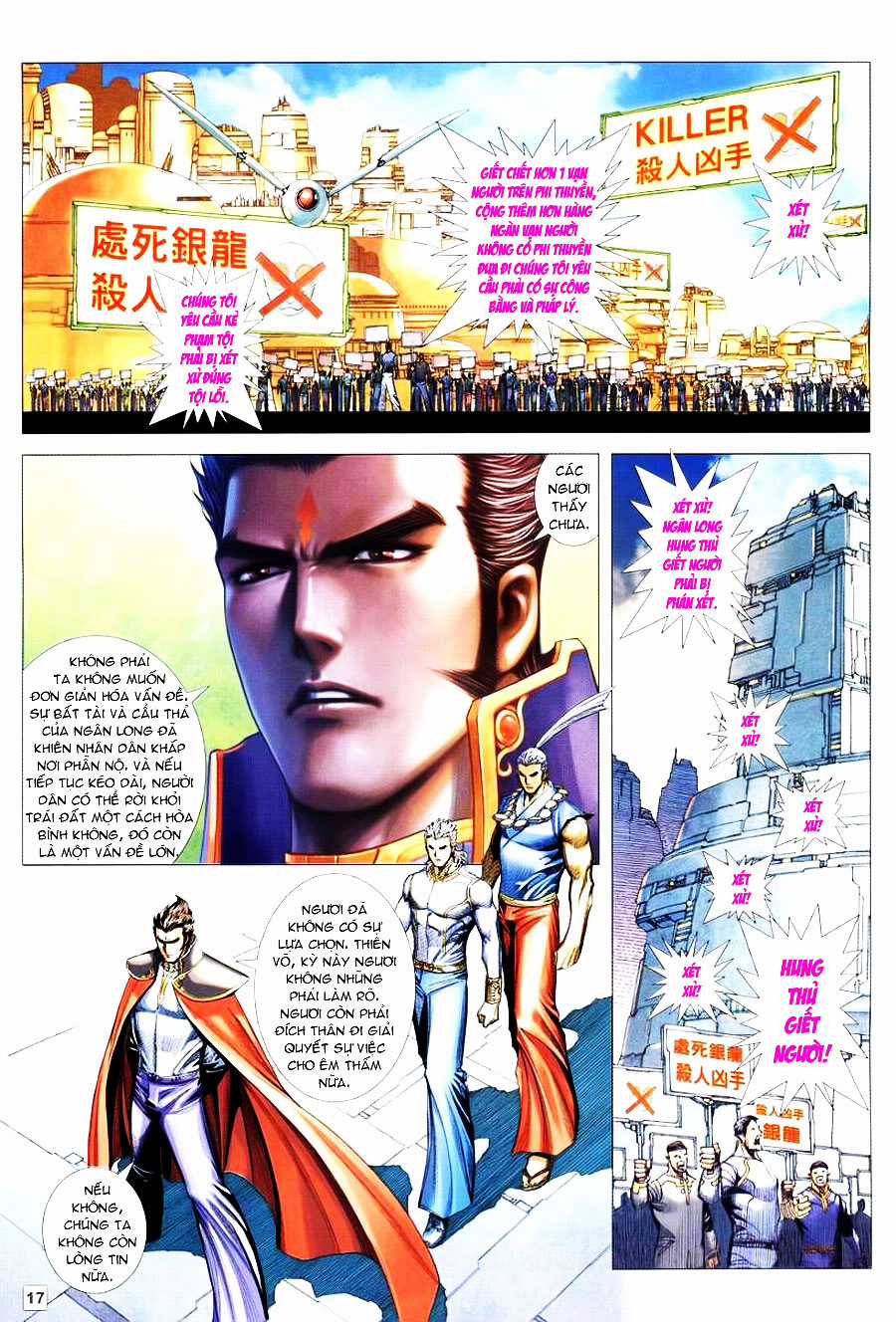 Võ Thần Hải Hổ - Địa Ngục Chapter 21 trang 13