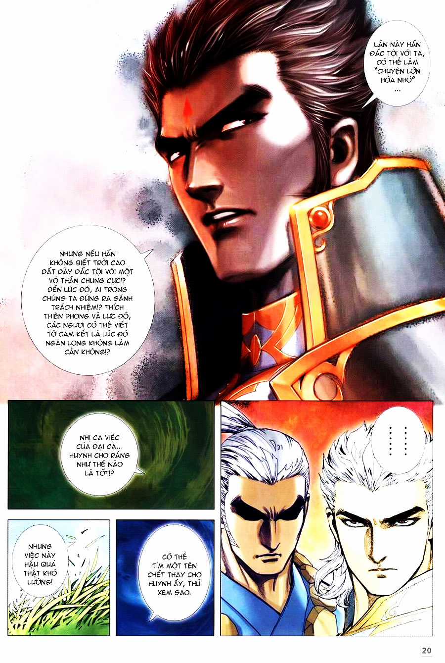 Võ Thần Hải Hổ - Địa Ngục Chapter 21 trang 16